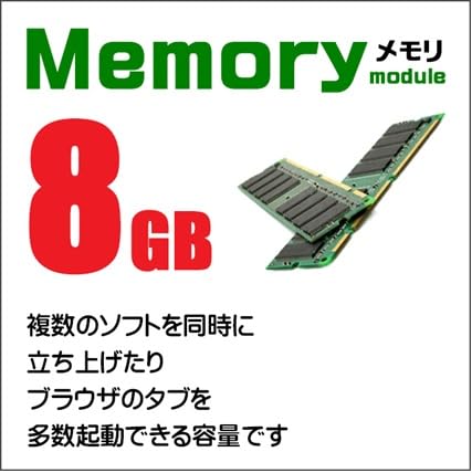 Amazon.co.jp: 中古ノートパソコン windows 10 office付, ノート